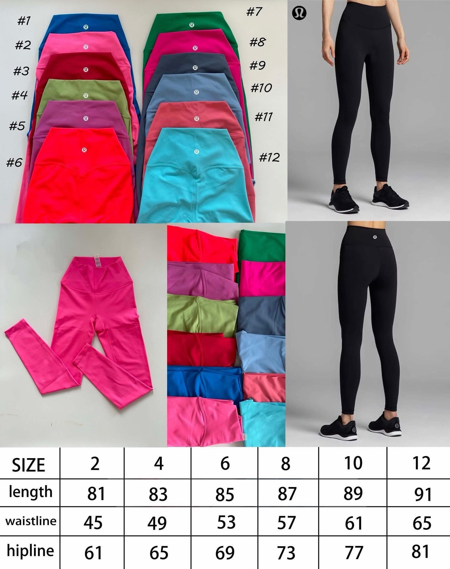 Lulu leggings (preorder)